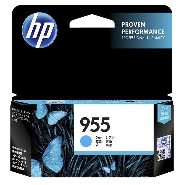 Hình của HP 955 Cyan Original Ink Cartridge (L0S51AA)