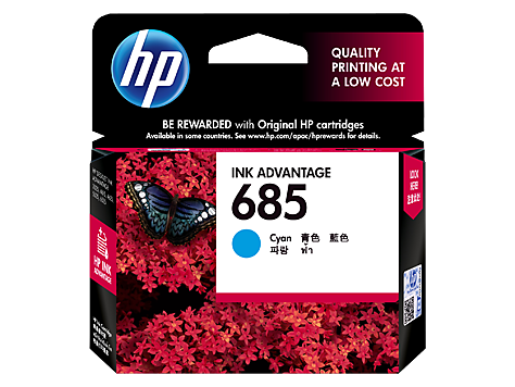 Hình của HP 685 Cyan Original Ink Advantage Cartridge (CZ122AA)