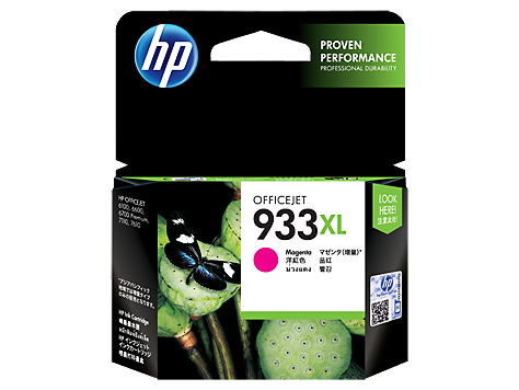 Hình của HP 933XL High Yield Magenta Original Ink Cartridge (CN055AA)