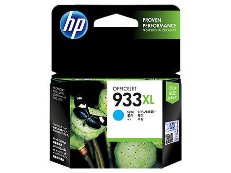 Hình của HP 933XL High Yield Cyan Original Ink Cartridge(CN054AA)