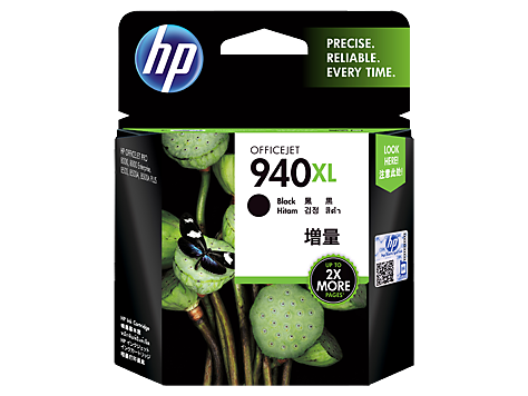 Hình của HP 940XL High Yield Black Original Ink Cartridge (C4906AA)