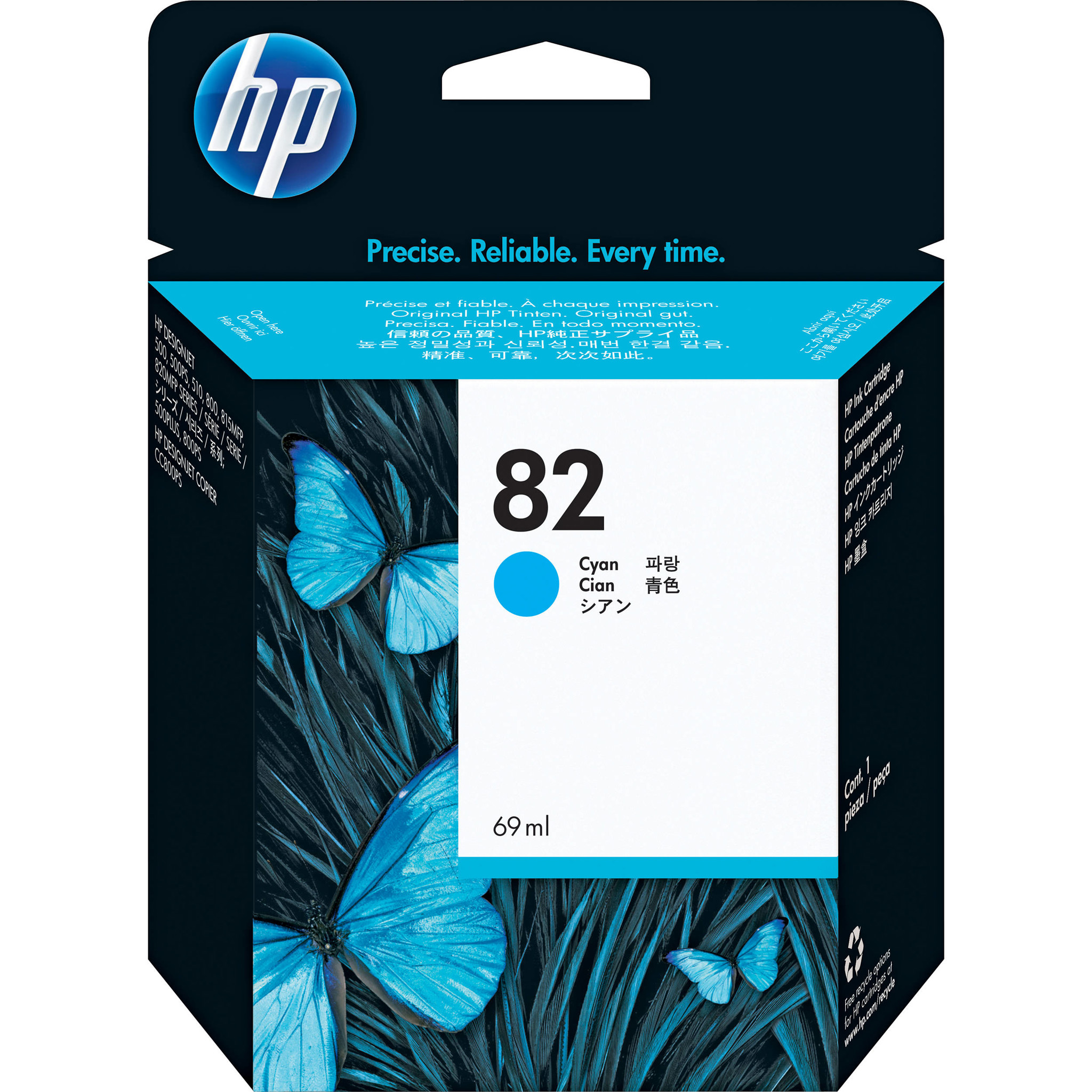 Hình của HP 82 69-ml Cyan DesignJet Ink Cartridge (C4911A)