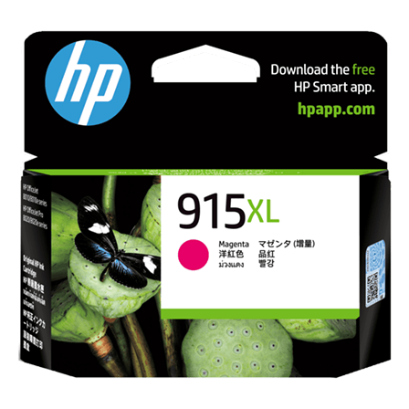 Hình của HP 915XL High Yield Magenta Original Ink Cartridge (3YM20AA)