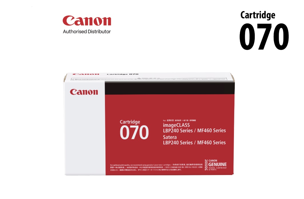 Hình của Mực in Canon 070 Laser Cartridge 