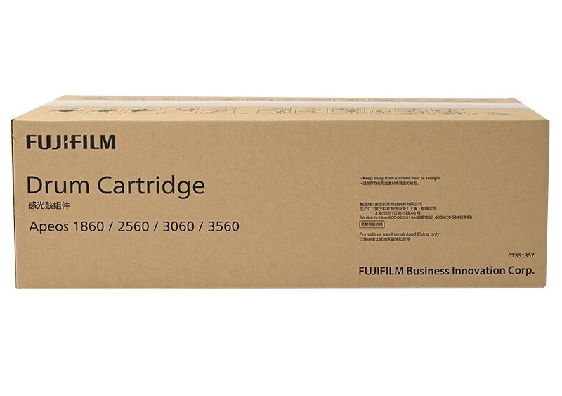 Hình của Fujifilm CT351357 Drum Cartridge CRU (CT351357)